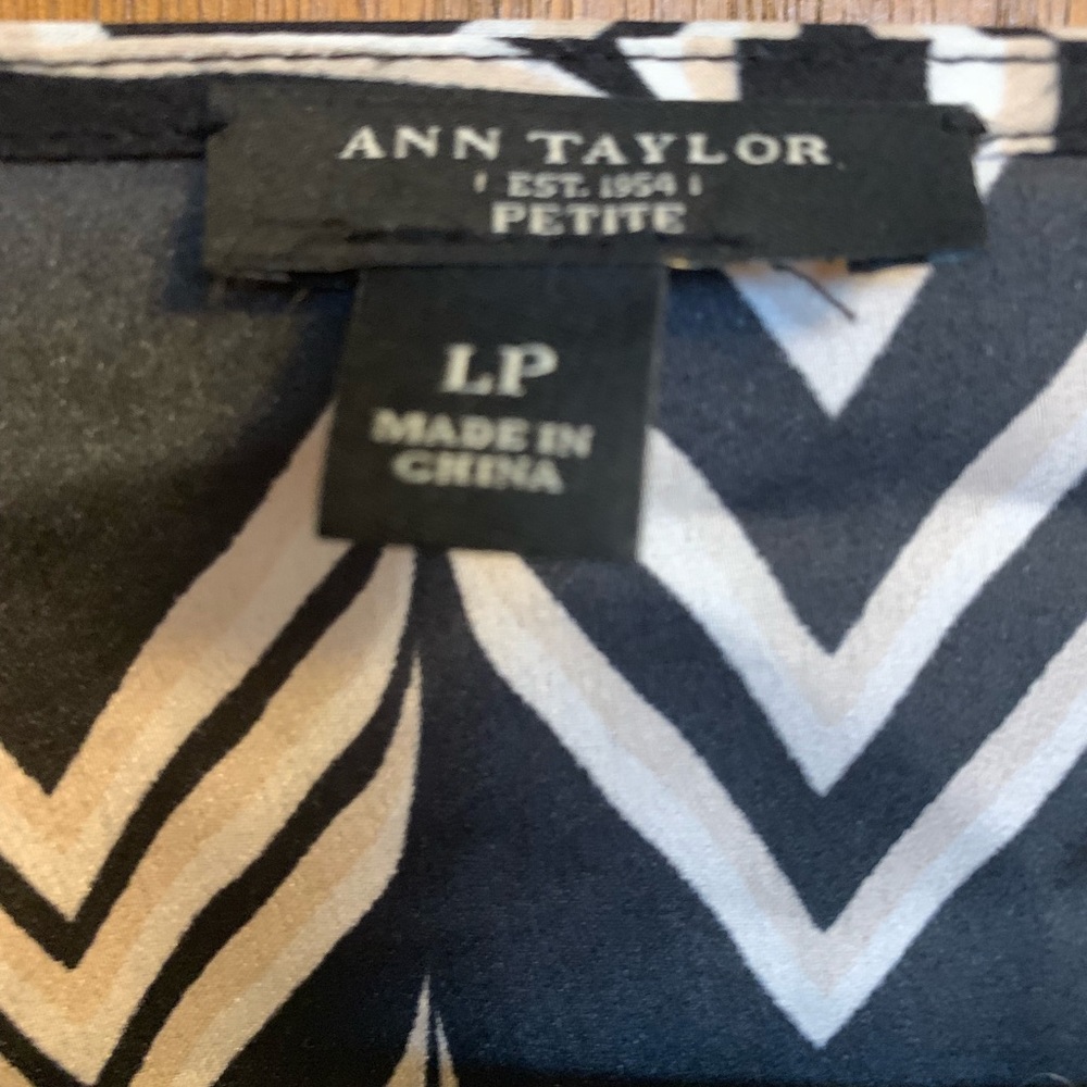 Instant Message Women’s T-shirt medium